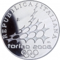 5 Euro 2005, KM# 266, Italy, Torino 2006 Winter Olympics, Figure Skating