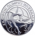 5 Euro 2005, KM# 266, Italy, Torino 2006 Winter Olympics, Figure Skating
