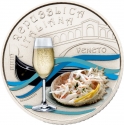5 Euro 2023, KM# 501, Italy, Italian Food and Wine Culture, Veneto - Prosecco and Spider Crabs