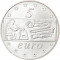 5 Euro 2003, KM# 253, Italy, Europe, Work in Europe