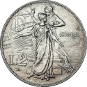 2 Lire 1911, KM# 52, Italy, Victor Emmanuel III, 50th Anniversary of the Kingdom of Italy