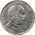 2 Lire 1923-1935, KM# 63, Italy, Victor Emmanuel III
