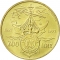 200 Lire 1997, KM# 186, Italy, 100th Anniversary of the Italian Naval League