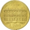 200 Lire 1990, KM# 135, Italy, 100th Anniversary of the Institution of the Section IV of Italian Council of State