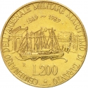 200 Lire 1989, KM# 130, Italy, 100th Anniversary of the Taranto Naval Yards