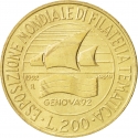 200 Lire 1992, KM# 151, Italy, 1992 Genova World Philatelic Exhibition
