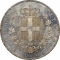 5 Lire 1861-1878, KM# 8, Italy, Victor Emmanuel II, Mint of Rome (KM# 8.4)