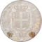 5 Lire 1861-1878, KM# 8, Italy, Victor Emmanuel II, Turin Mint (KM# 8.1)