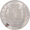 5 Lire 1861-1878, KM# 8, Italy, Victor Emmanuel II, Naples Mint (KM# 8.2)
