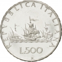 500 Lire 1958-2001, KM# 98, Italy