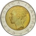500 Lire 1982-2001, KM# 111, Italy
