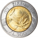 500 Lire 1998, KM# 193, Italy, 20th Anniversary of IFAD