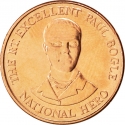 10 Cents 1995-2012, KM# 146.2, Jamaica, Elizabeth II