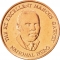 25 Cents 1995-2012, KM# 167, Jamaica, Elizabeth II