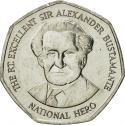 1 Dollar 1994-2008, KM# 164, Jamaica, Elizabeth II