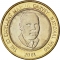 20 Dollars 2000-2008, KM# 182, Jamaica, Elizabeth II