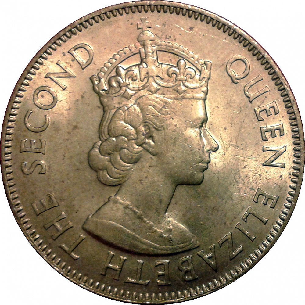 1 Penny 1953-1963, KM# 37, Jamaica, Elizabeth II