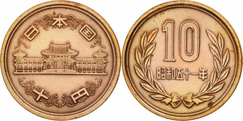 10 yen coins