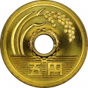 5 Yen 1989-2019, Y# 96, Japan, Akihito