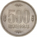 500 Yen 1982-1989, Y# 87, Japan, Hirohito