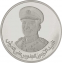 1 Dinar 1992, KM# 51.1, Jordan, Hussein, 40th Anniversary of the Reign of King Hussein bin Talal