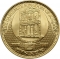 5 Dinars 1969, KM# 25, Jordan, Hussein, Treasury of Petra