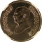 2½ Qirsh 1992, KM# Pn14, Jordan, Hussein