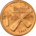 1 Franc 1961, KM# 1, Katanga