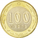 100 Tenge 2002-2007, KM# 39, Kazakhstan