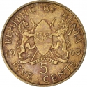 5 Cents 1966-1968, KM# 1, Kenya