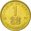 1 Shilling 1995-1998, KM# 29, Kenya
