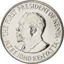 1 Shilling 2005-2010, KM# 34, Kenya
