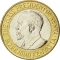 10 Shillings 2005-2009, KM# 35.1, Kenya