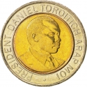20 Shillings 1998, KM# 32, Kenya