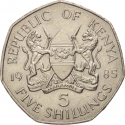 5 Shillings 1985, KM# 23, Kenya