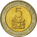 5 Shillings 1995-1997, KM# 30, Kenya