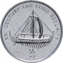 1/2 Chon 2002, KM# 192, Korea, North, Food and Agriculture Organization (FAO), Galley