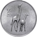 1/2 Chon 2002, KM# 186, Korea, North, World of Animals, Giraffe