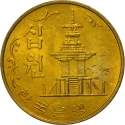 10 Won 1970-1982, KM# 6a, Korea, South