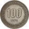 100 Won 1970-1982, KM# 9, Korea, South