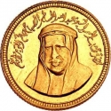 3 Dinars 1960, Kuwait, Abdullah III