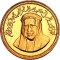 3 Dinars 1960, Kuwait, Abdullah III
