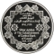 5 Dinars 1994, X# 8, Kuwait, Jaber III, 25th Anniversary of the Central Bank of Kuwait