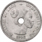 10 Cents 1952, KM# 4, Laos, Sisavang Vong