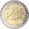 2 Euro 2018, KM# 195, Latvia, 100th Anniversary of Independence of the Baltic States