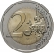 2 Euro 2022, KM# 219, Latvia, 35th Anniversary of the Erasmus Programme