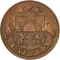 1 Santims 1922-1935, KM# 1, Latvia, 1928: Great Britain - no mintmark