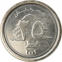 25 Livres 2002, KM# 40, Lebanon