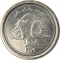 25 Livres 2002, KM# 40, Lebanon