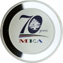 25 Livres 2015, Lebanon, 70th Anniversary of the Middle East Airlines